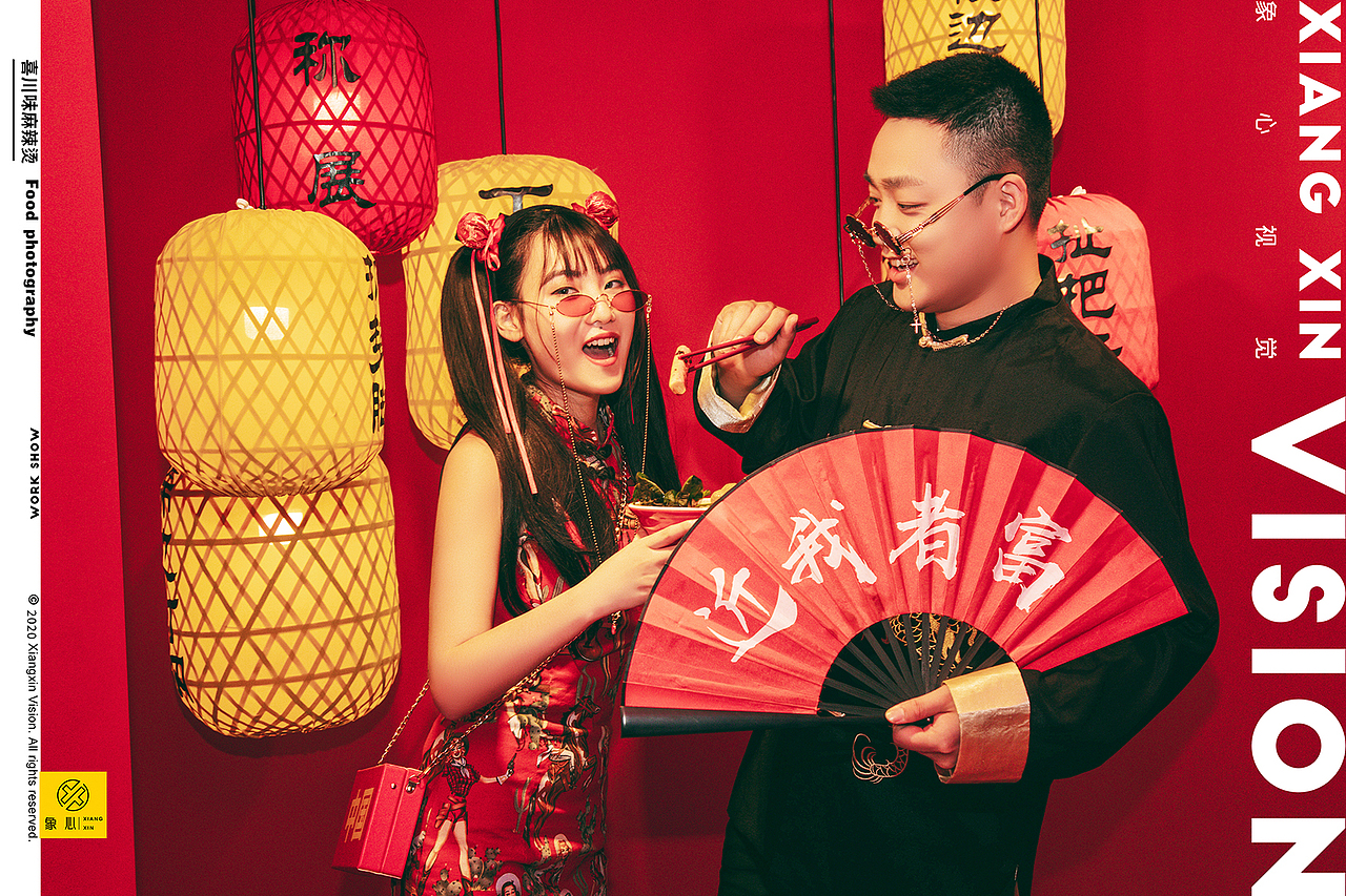 成都外卖创意拍摄｜喜川味麻辣烫（图ZMjIzNjAzMjc2） - 产品摄影 - 站酷设计师象心视觉原创素材 - 站酷ZCOOL