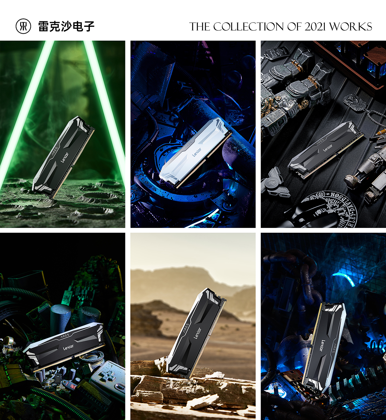 感恩有您创新前行｜2021年终摄影作品合集 X 锐图摄影（图ZMjgyNzU4NjAw） - 产品摄影 - 站酷设计师东莞锐图摄影原创素材 - 站酷ZCOOL