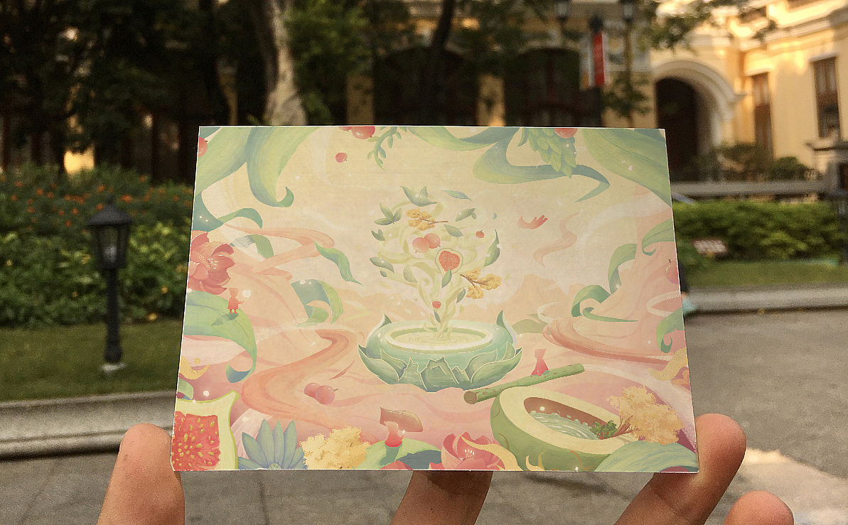 #my CLARINS 寻找天然好食肌#集天地精华