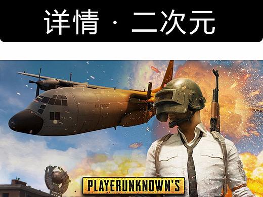 笑而子不语