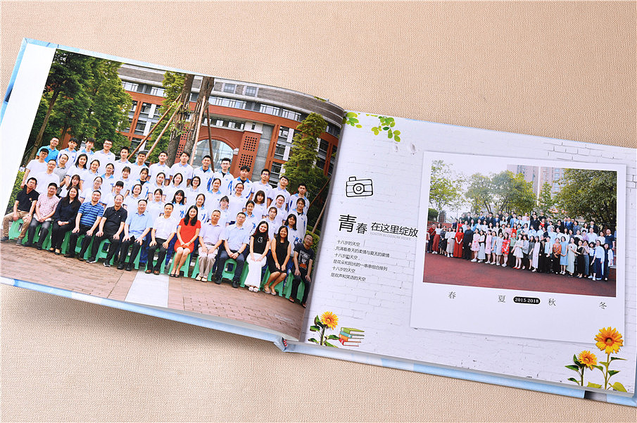 毕业相册设计制作公司,成都专业相册设计公司,相册订制