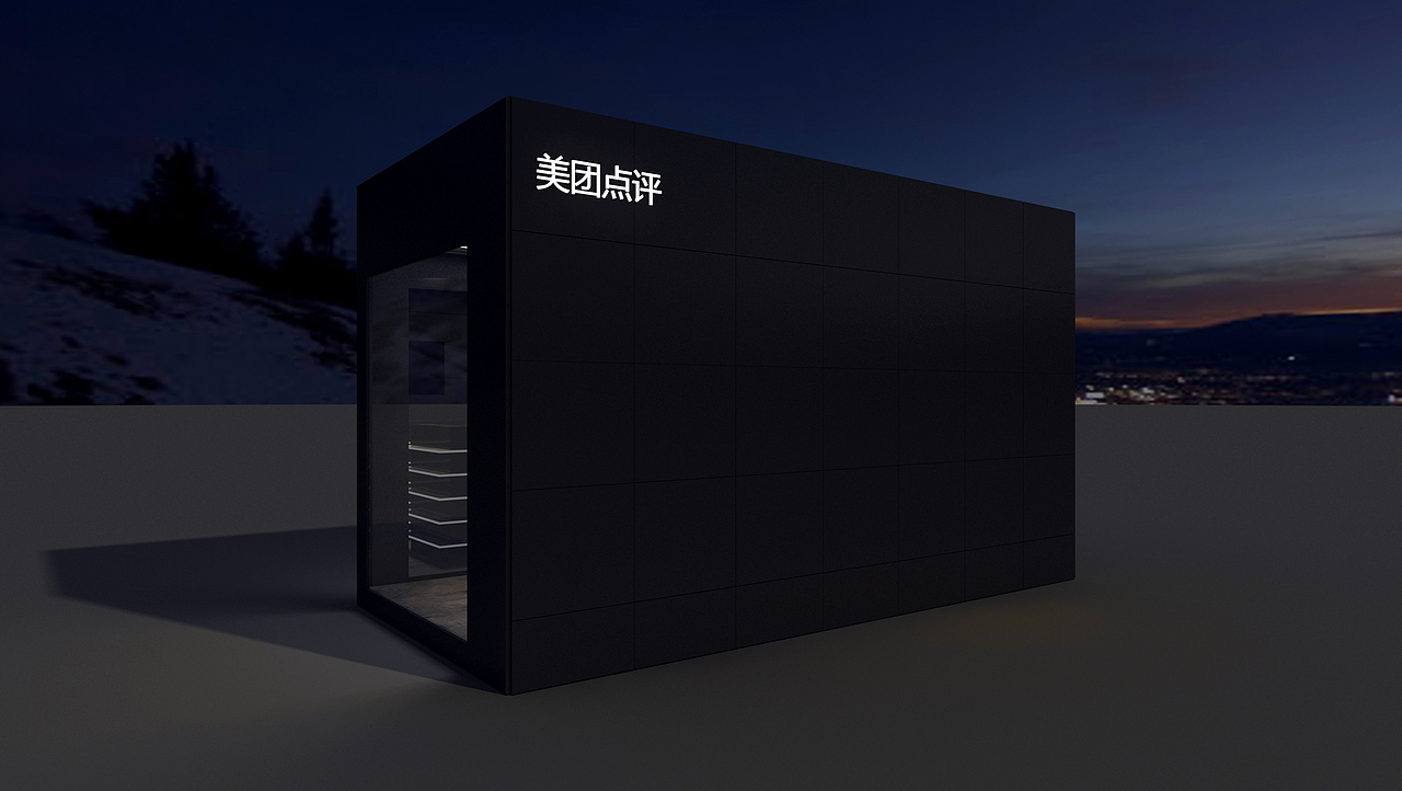 快闪店设计（图ZMTgzNTIwNTk2） - 其他空间 - 站酷设计师bearchen1984原创素材 - 站酷ZCOOL