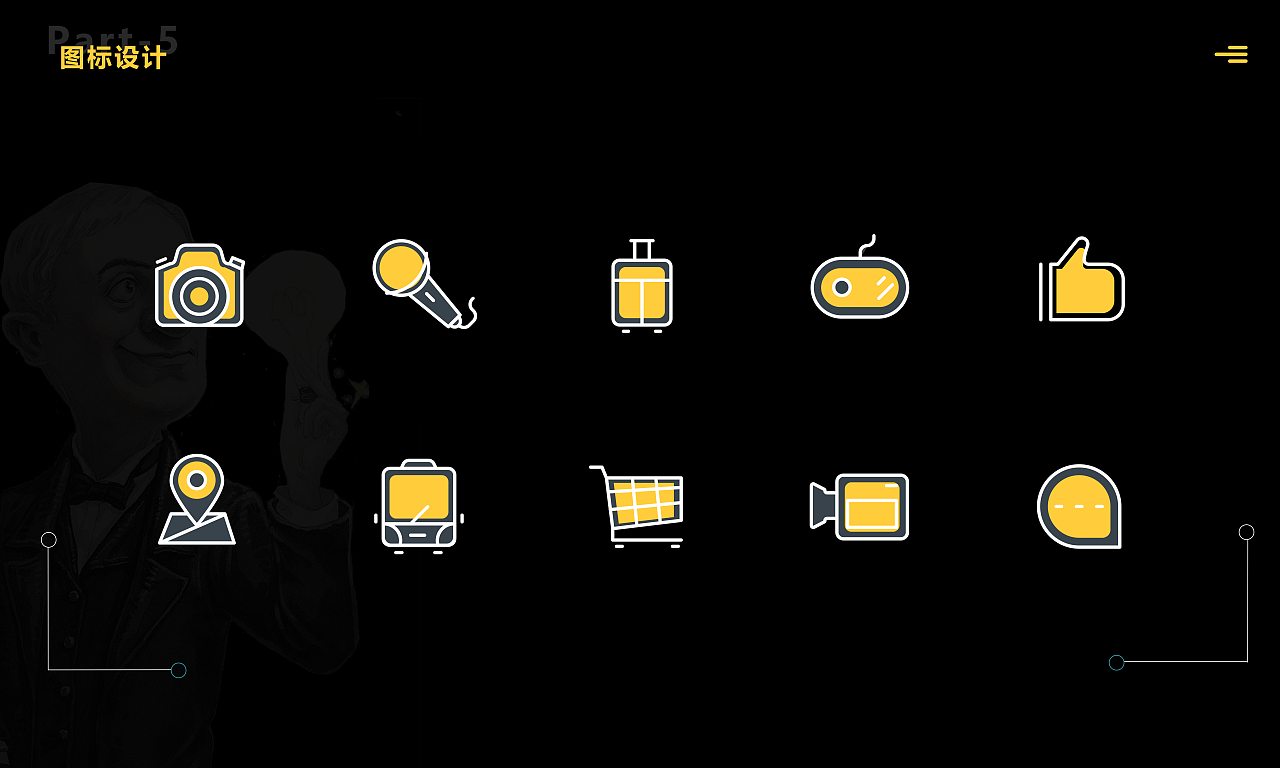 图标+logo+平面（图ZMTg3ODM1MTIw） - 图标 - 站酷设计师bobo卜卜原创素材 - 站酷ZCOOL