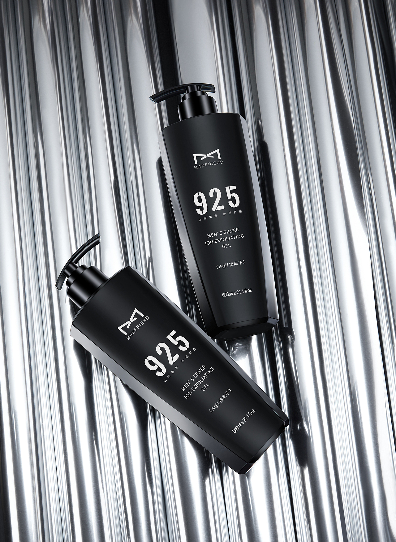 包装设计—我的工作日志