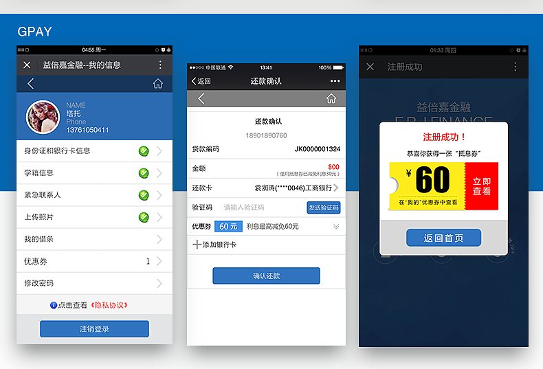 简历及作品（图ZNjI4NjI5NjA=） - 其他 - 站酷设计师丫丫168原创素材 - 站酷ZCOOL