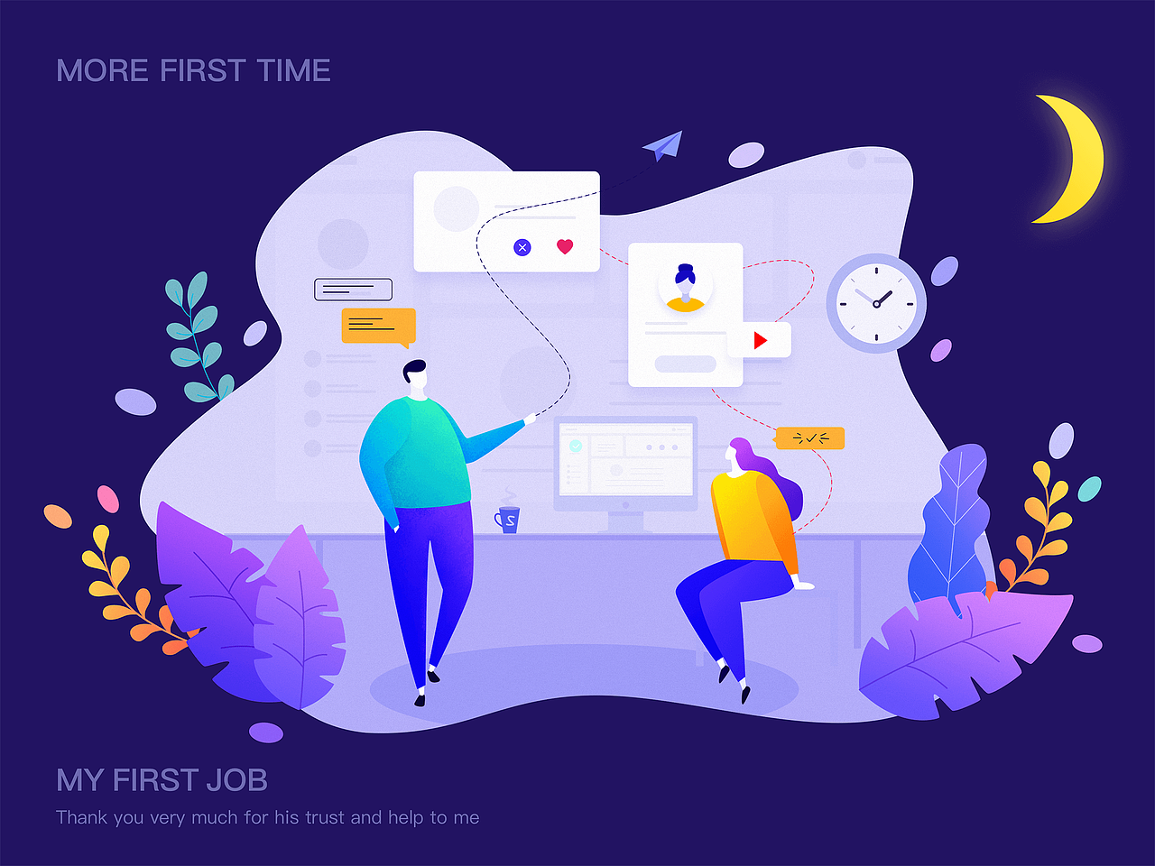 2018追波作品合集