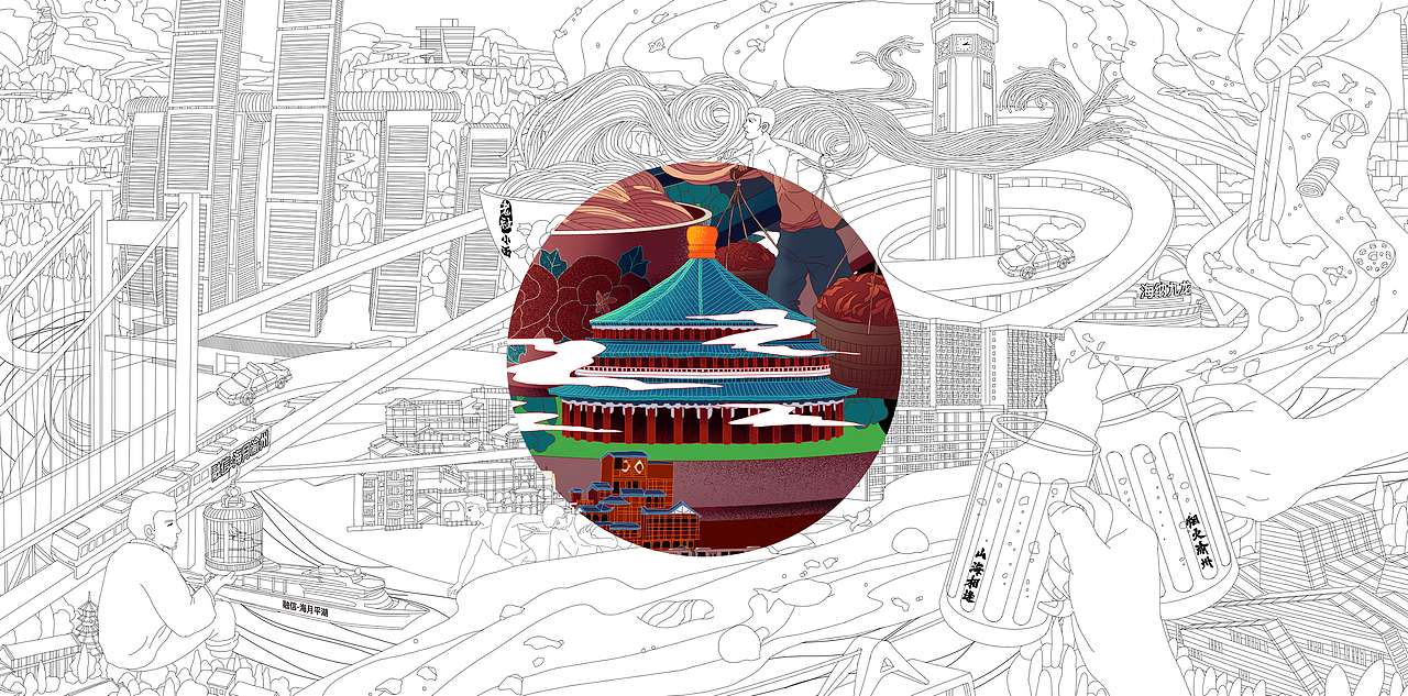 大渝烟火（图ZMjQ0ODM1NDY0） - 商业插画 - 站酷设计师虎皮青蛙CC原创素材 - 站酷ZCOOL