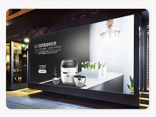 电商作品（个人主页-ZNTM3NjA1MzY=） - 其他网页 - 站酷设计师覃杏霞原创素材 - 站酷ZCOOL