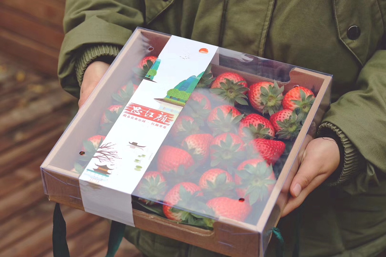 草莓礼盒包装|平面|包装|史少鹏 - 原创作品 - 站酷 (ZCOOL)