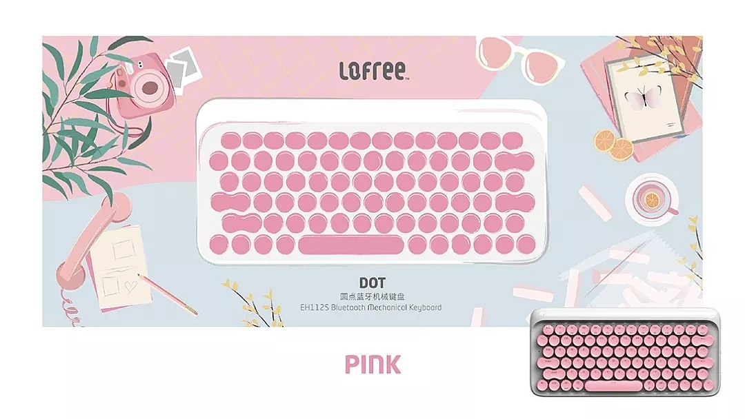 品牌塑造|香蕉设计 x Lofree洛斐