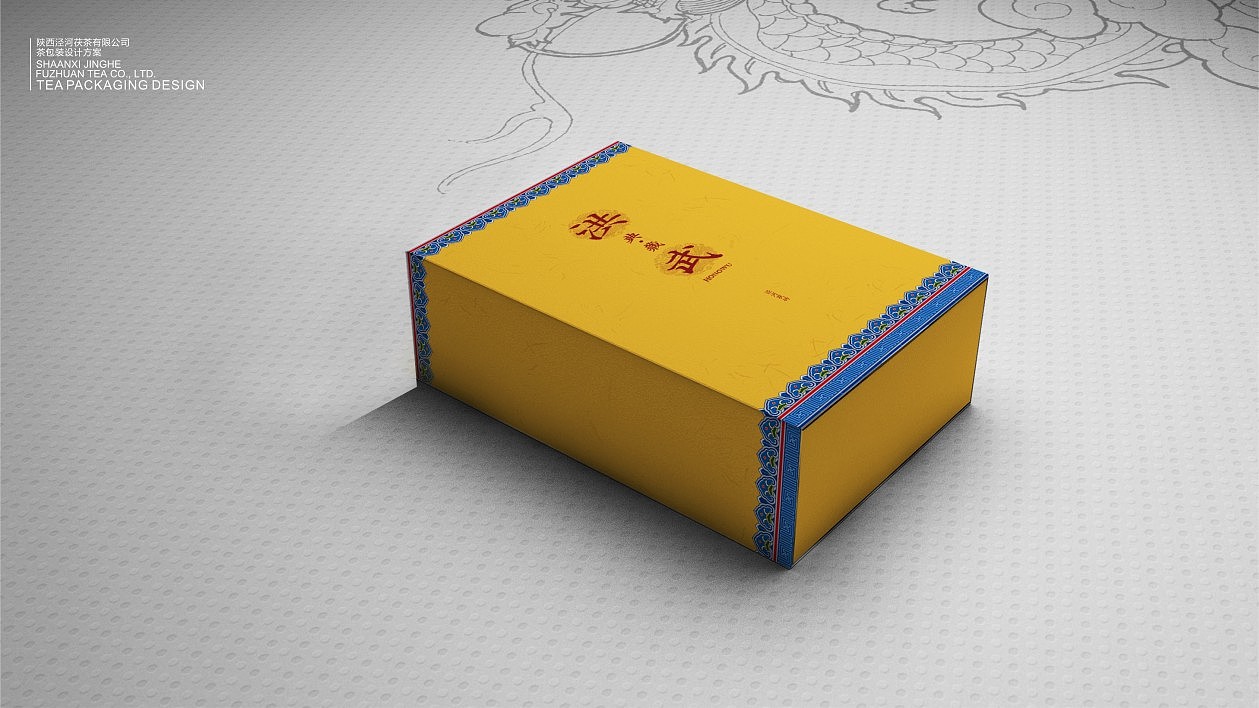 包装（图ZNzM5NDY3MDQ=） - 包装 - 站酷设计师白纸上涂鸦原创素材 - 站酷ZCOOL