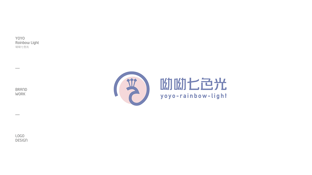 幼教品牌设计（图ZMTIxMzc4ODQ0） - 品牌 - 站酷设计师高维特原创素材 - 站酷ZCOOL