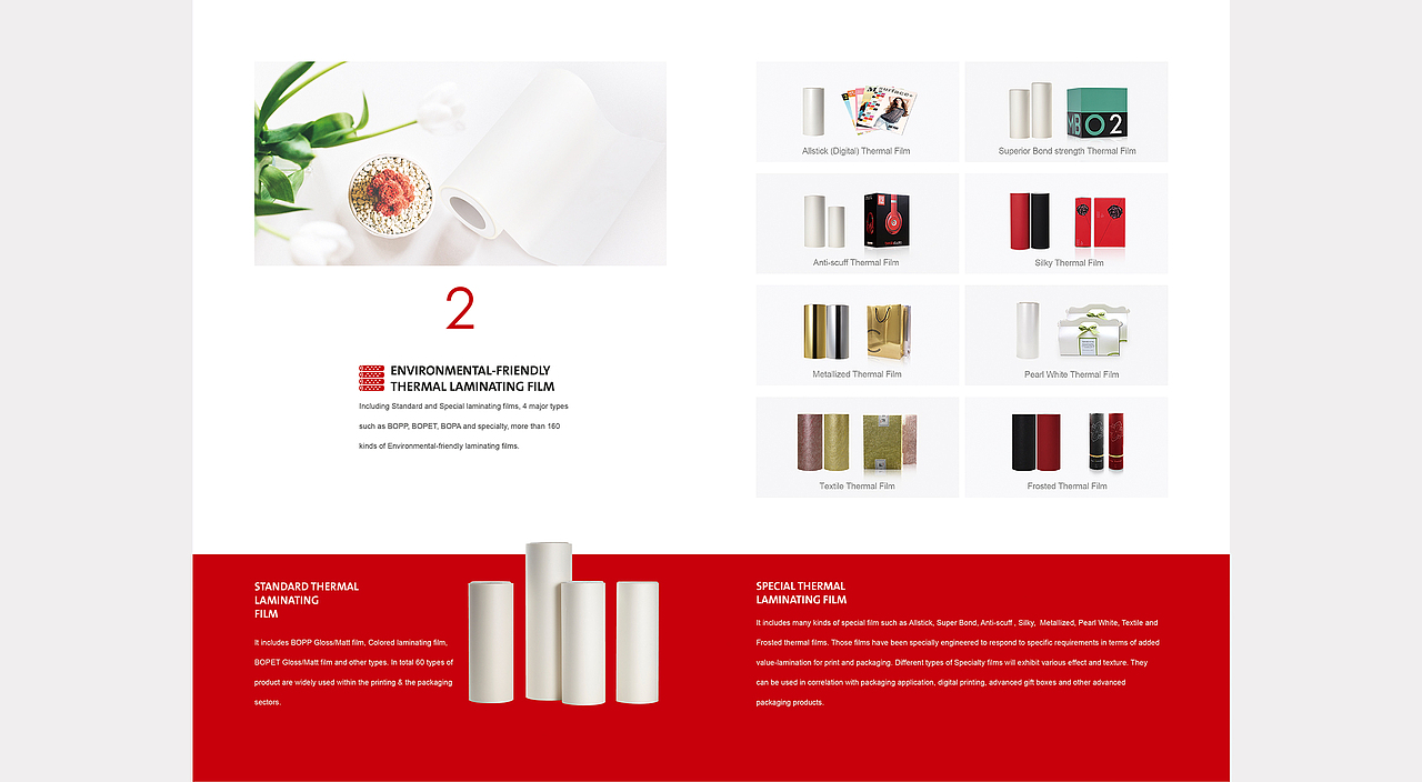 红色简约画册（图ZMTI1MjUyNDEy） - 书籍/画册 - 站酷设计师東沐水原创素材 - 站酷ZCOOL