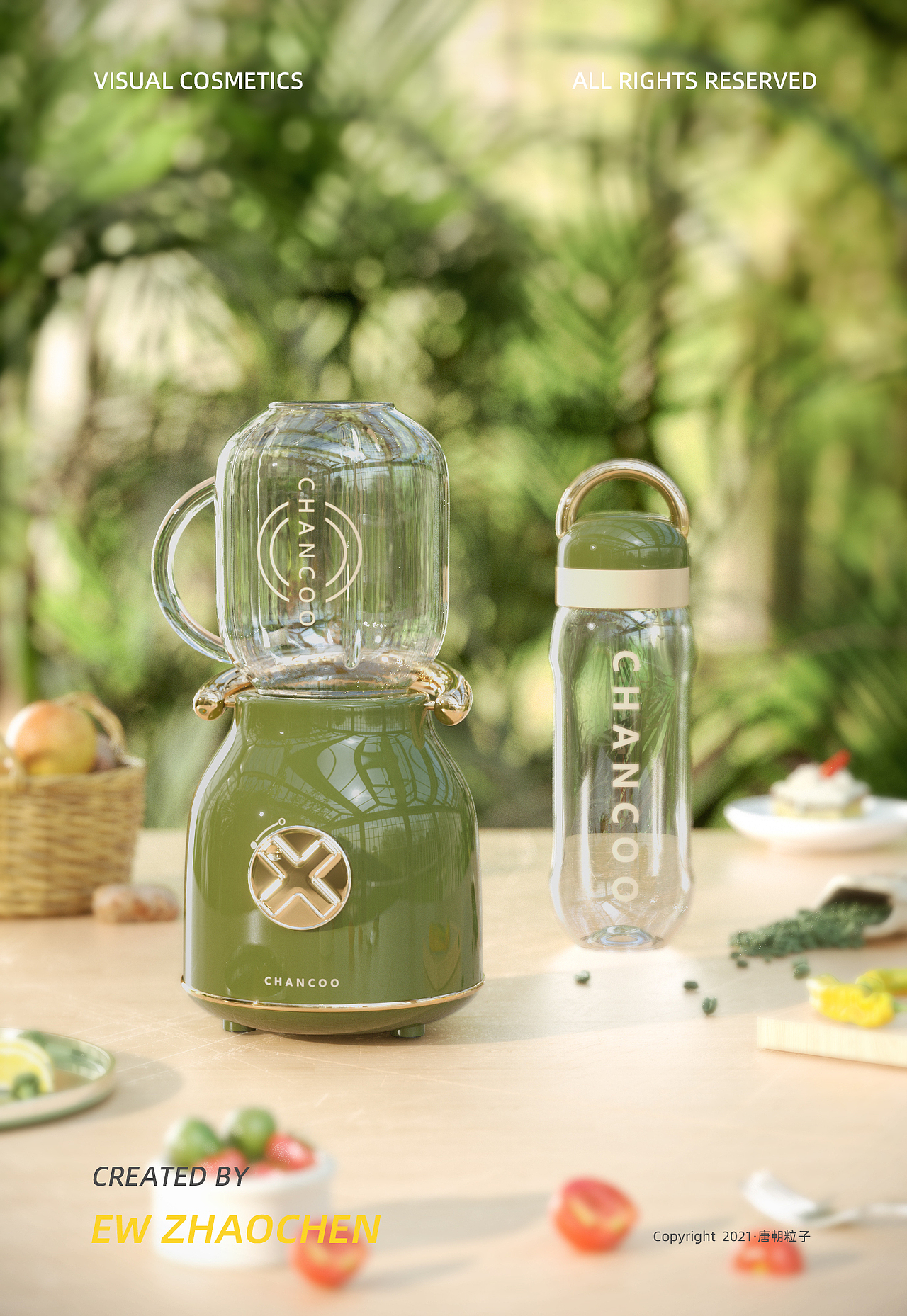 【产品场景渲染——集】（图ZMjcxNjMyMzY0） - 产品 - 站酷设计师唐朝粒子Erwa原创素材 - 站酷ZCOOL