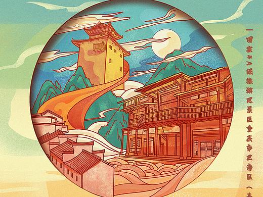 國(guó)潮文創(chuàng)（個(gè)人主頁(yè)-ZNTc0MzM5NDQ=） - 商業(yè)插畫 - 站酷設(shè)計(jì)師白魚11原創(chuàng)素材 - 站酷ZCOOL