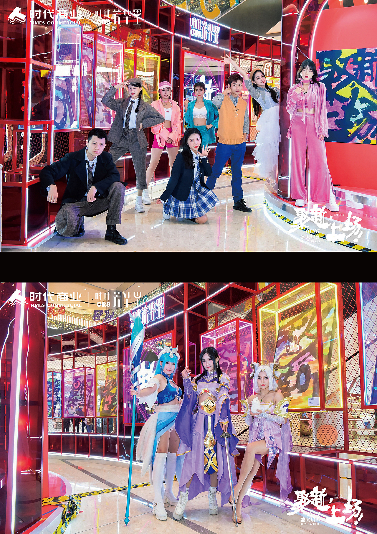 刘鑫画字艺术展／站酷站（图ZMjg3NjkxMTQ4） - 字体/字形 - 站酷设计师是無山居人原创素材 - 站酷ZCOOL