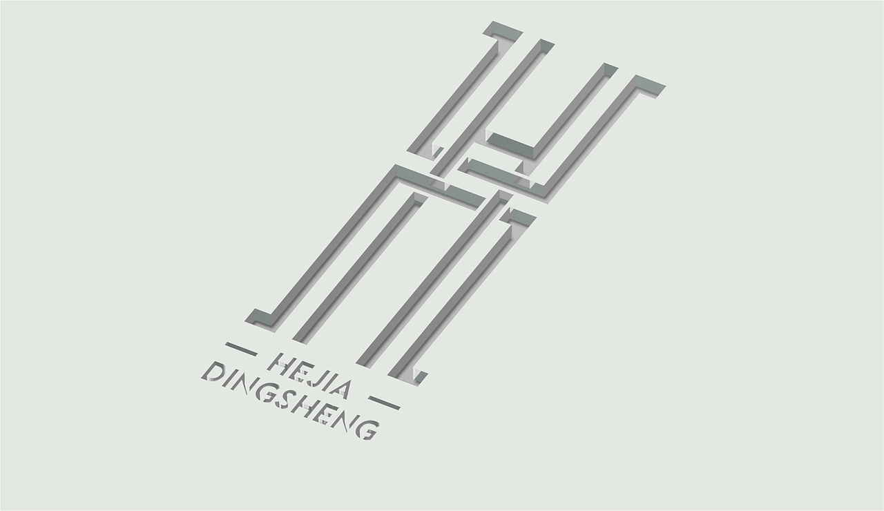 HJDS-Logo Design-NaNs（图ZNjI3MzI3NjQ=） - 品牌 - 站酷设计师魁KUIdesign原创素材 - 站酷ZCOOL