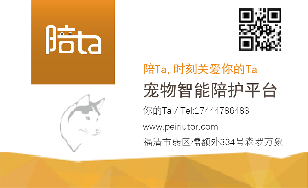 名片（图ZNzc4Njk2NTY=） - 品牌 - 站酷设计师意在心中源原创素材 - 站酷ZCOOL