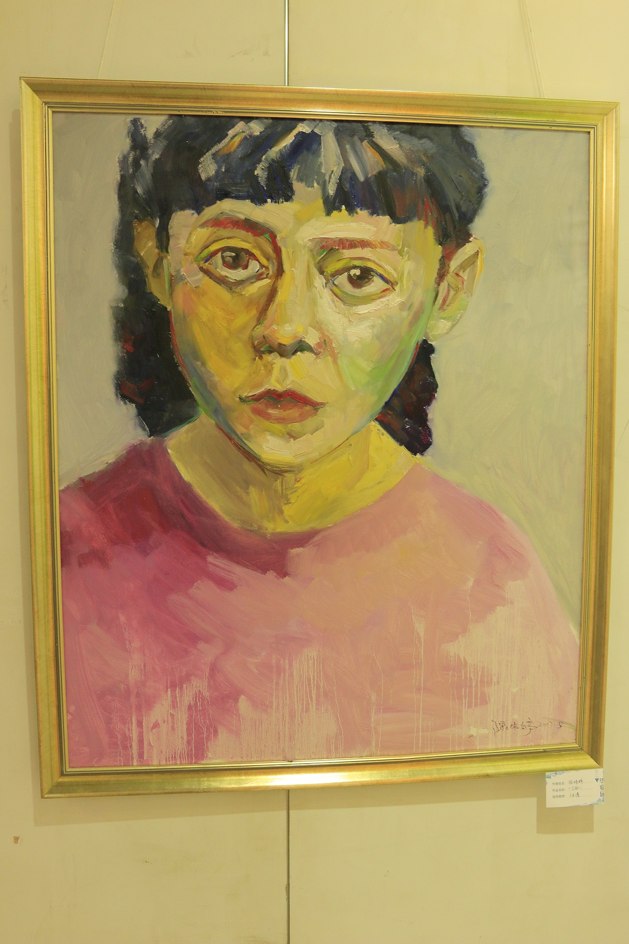 ＃2017毕业展＃北方民族大学2017毕业设计展（图ZNzkwODQwNDQ=） - 雕塑 - 站酷设计师威武胡萝卜原创素材 - 站酷ZCOOL