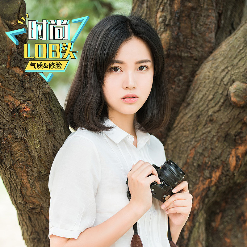 “中分波波头”主图+详情页