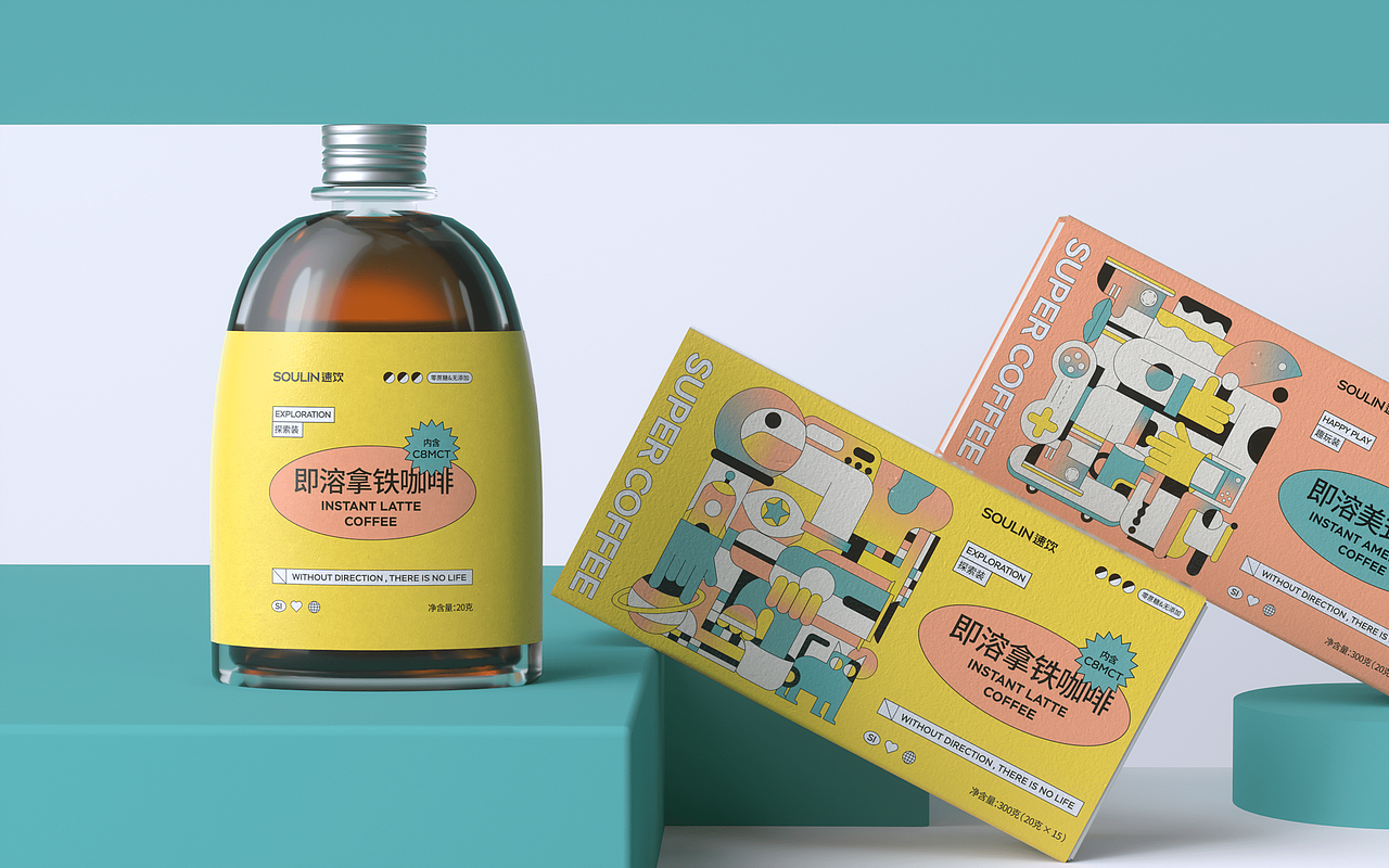 速饮咖啡品牌设计（图ZMjI0NDExMDcy） - 品牌 - 站酷设计师胡晓波设计原创素材 - 站酷ZCOOL