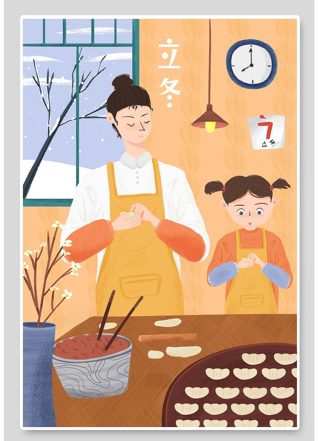 立冬插画海报卡通插画作品信息创作时间2021/10/14添加表情野狗富贵丨