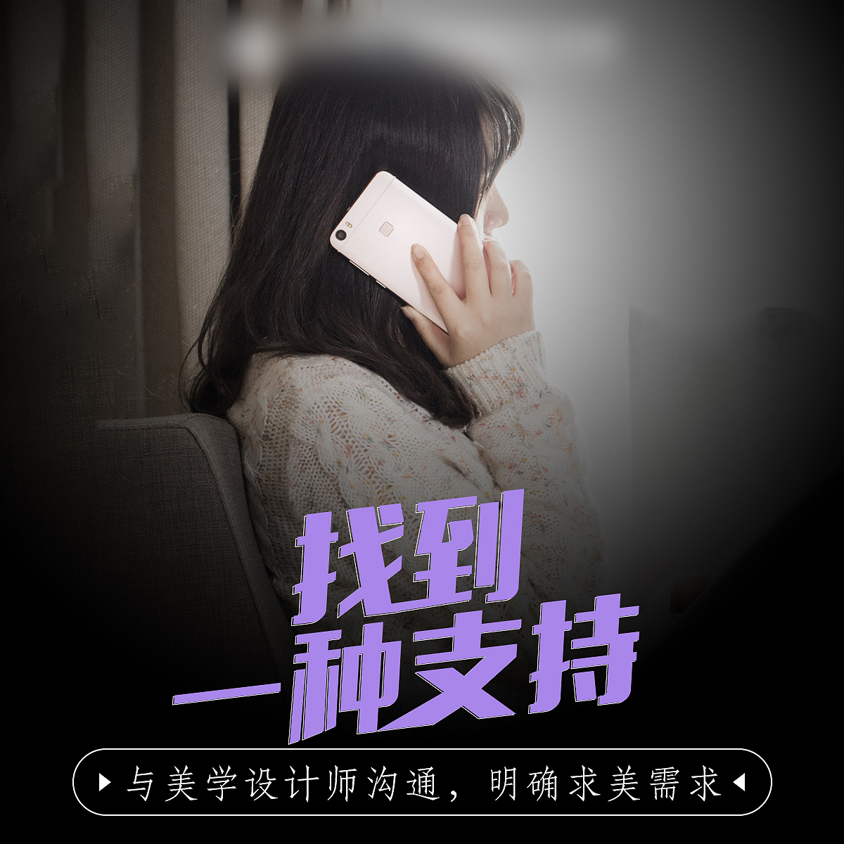 整形医美疫情期宅家五个一计划（图ZMjEwNDM4NDQ0） - 海报 - 站酷设计师柚子G原创素材 - 站酷ZCOOL