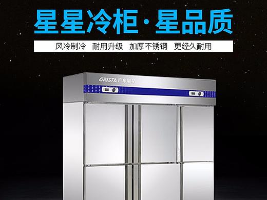 详情