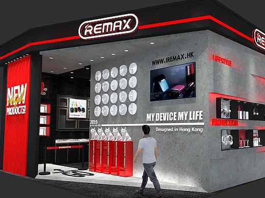 2019香港电子展remax展位