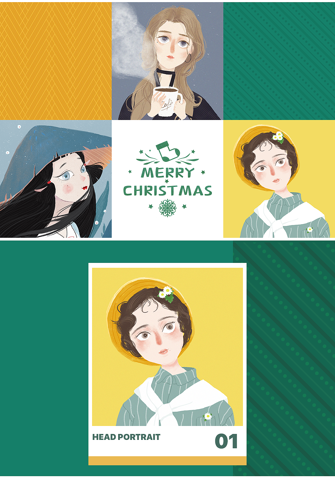 年末插画练习（图ZMTkwODUzNzA4） - 创作习作 - 站酷设计师蚊子宝宝原创素材 - 站酷ZCOOL