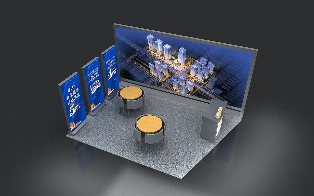 简易房地产展位展点3d效果图设计