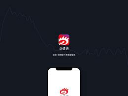 華盛通移動(dòng)端APP