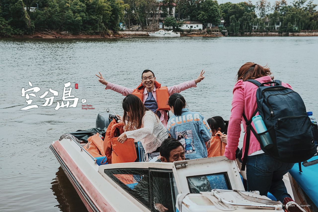 登陆『空分岛』（图ZMjU2NDY1MTg4） - 风光摄影 - 站酷设计师毅休哥原创素材 - 站酷ZCOOL