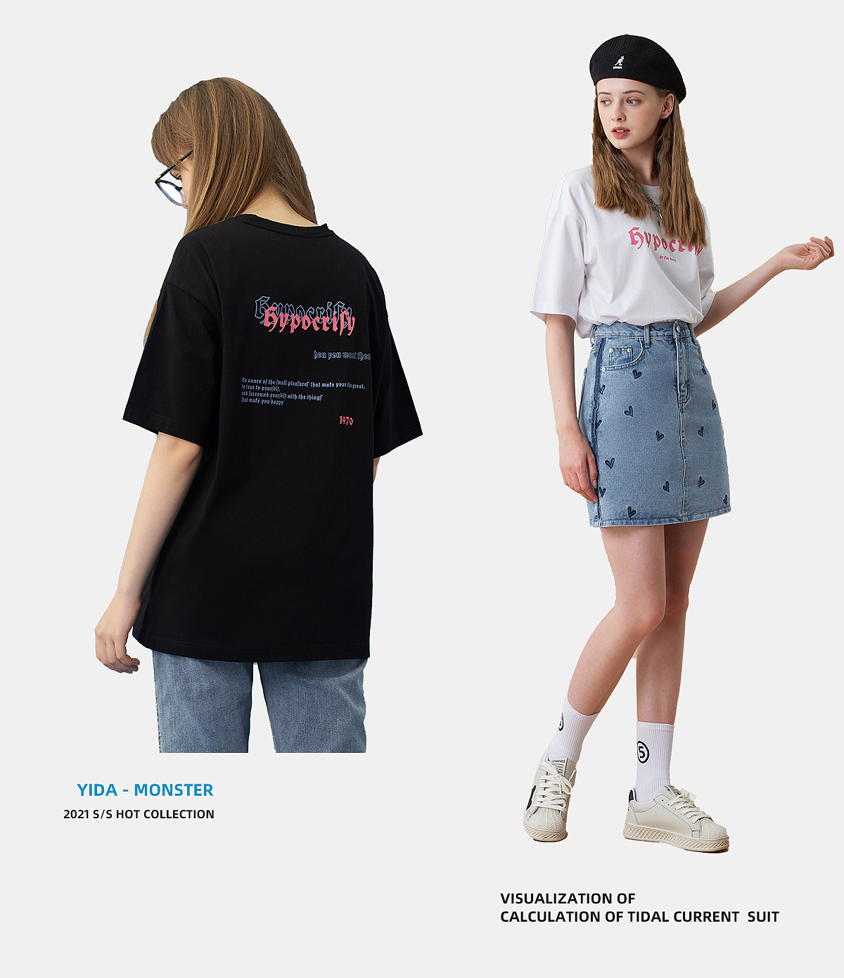 潮牌风无线首页面设计（图ZMjYwMzU1NDA0） - 电商 - 站酷设计师轻描淡写R原创素材 - 站酷ZCOOL