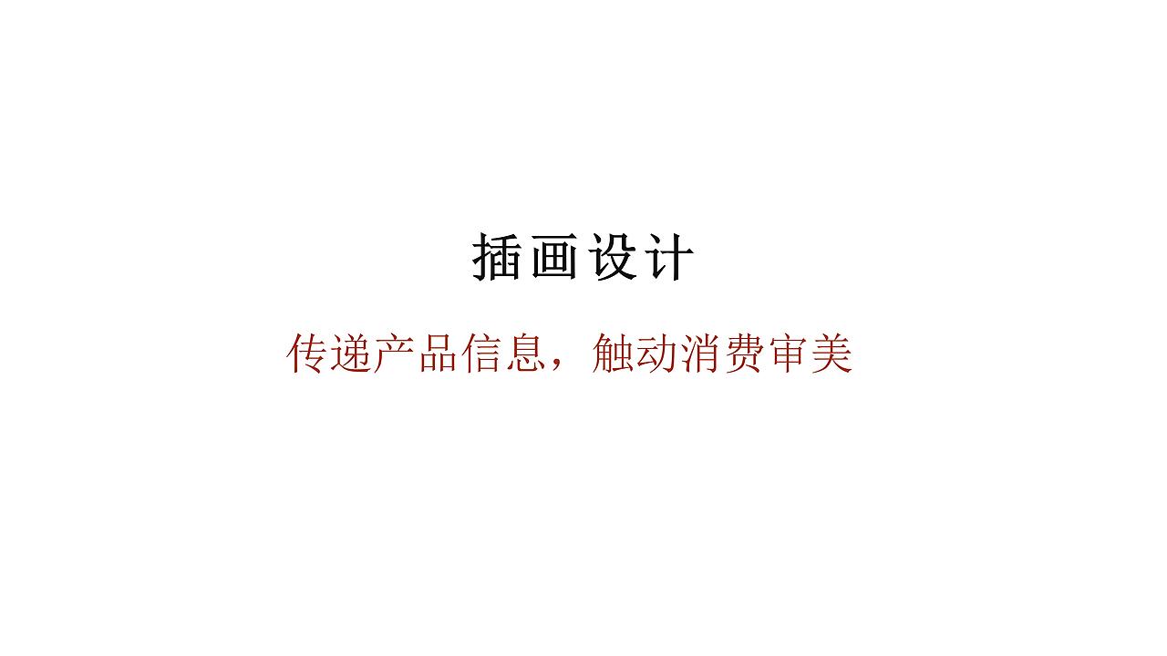 青稞伴手礼盒 I 打造地域特色 突出产品品质