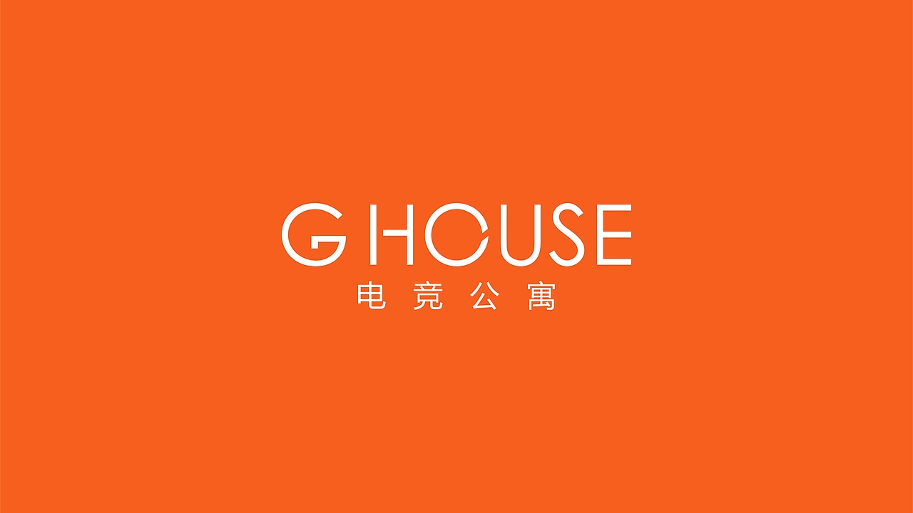 L先生 | G HOUSE——竞技畅玩的无限可能（图ZMTQ1NTg2MzI0） - 品牌 - 站酷设计师第一个L先生原创素材 - 站酷ZCOOL