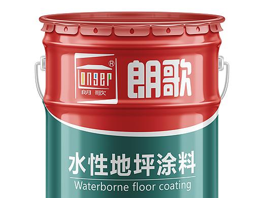 油漆桶设计