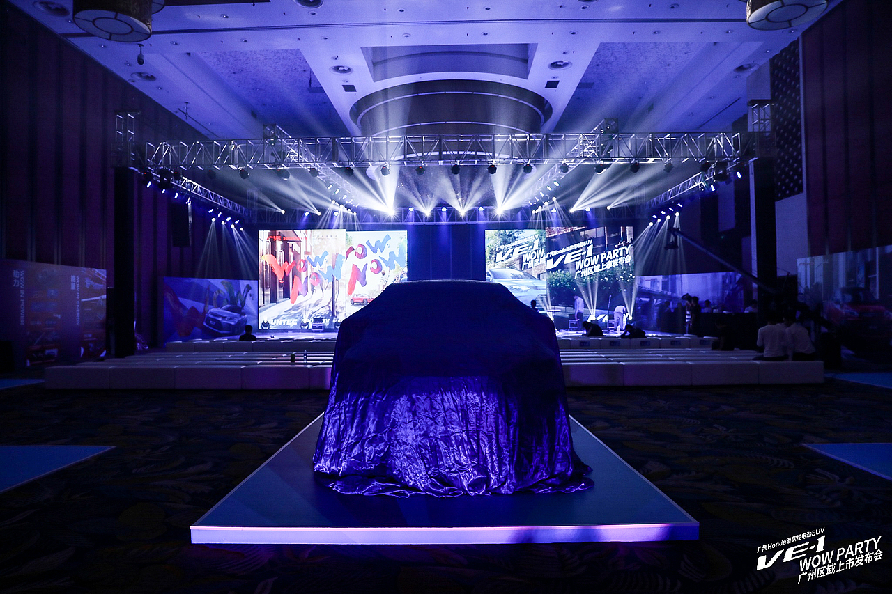 广汽本田EV-1-广州区域上市发布会