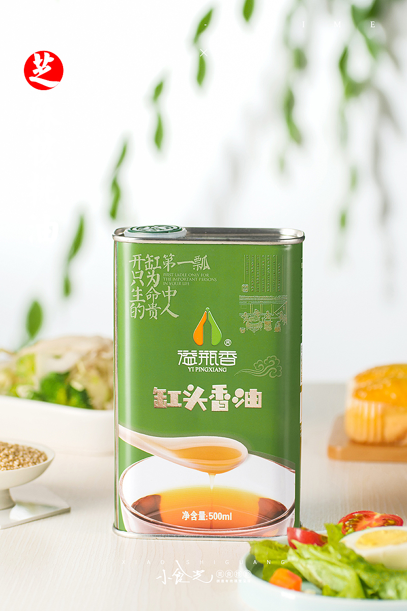 食用油拍摄 香油 芝麻油（图ZMjI1NjgyNDIw） - 产品摄影 - 站酷设计师小食光摄影原创素材 - 站酷ZCOOL