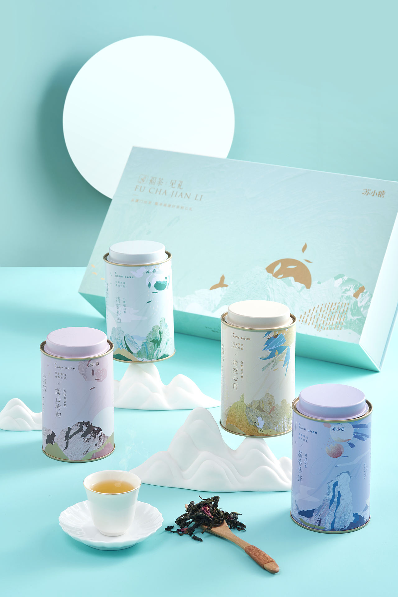 又是茶呀（图ZMjMzMDU5MzUy） - 商业插画 - 站酷设计师银栗子原创素材 - 站酷ZCOOL