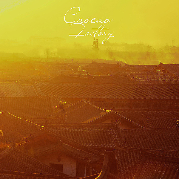 「堪称完美大昆丽」