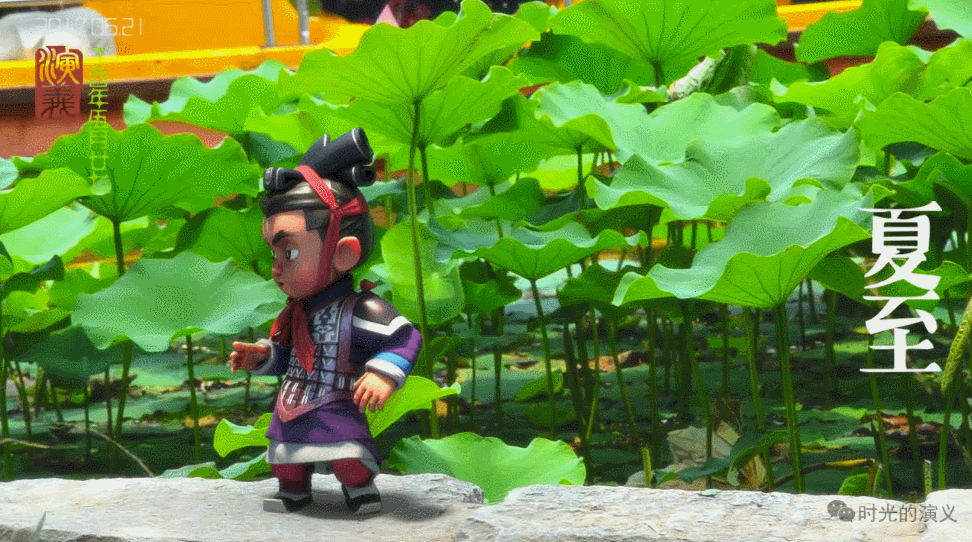 （演义秦风）中国节气——夏至（图ZODMyMDY4ODg=） - 商业插画 - 站酷设计师演义秦风原创素材 - 站酷ZCOOL