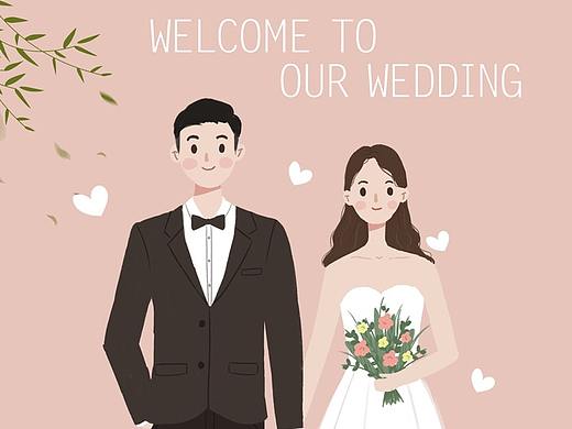 婚礼请柬