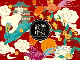 酒店
