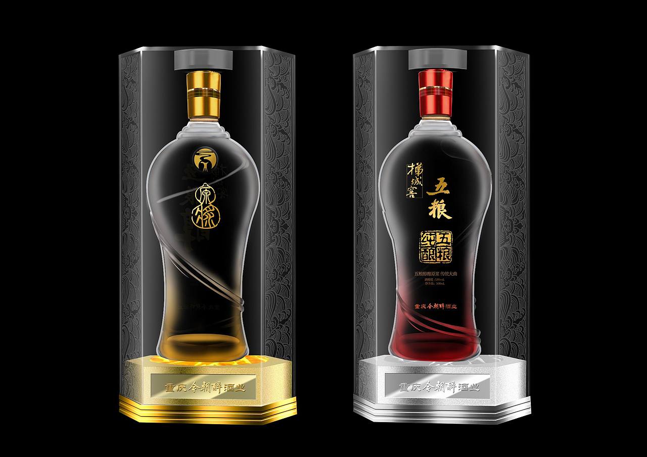 白酒品牌设计 包装设计 形象设计（图ZMzk0OTg1NDQ=） - 包装 - 站酷设计师youjiyan原创素材 - 站酷ZCOOL