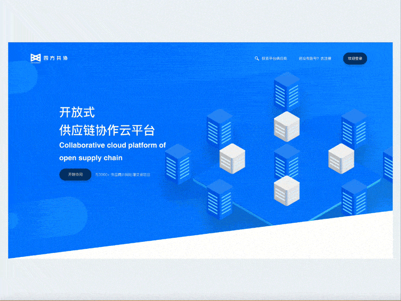 WEB / index-demo / dribbble