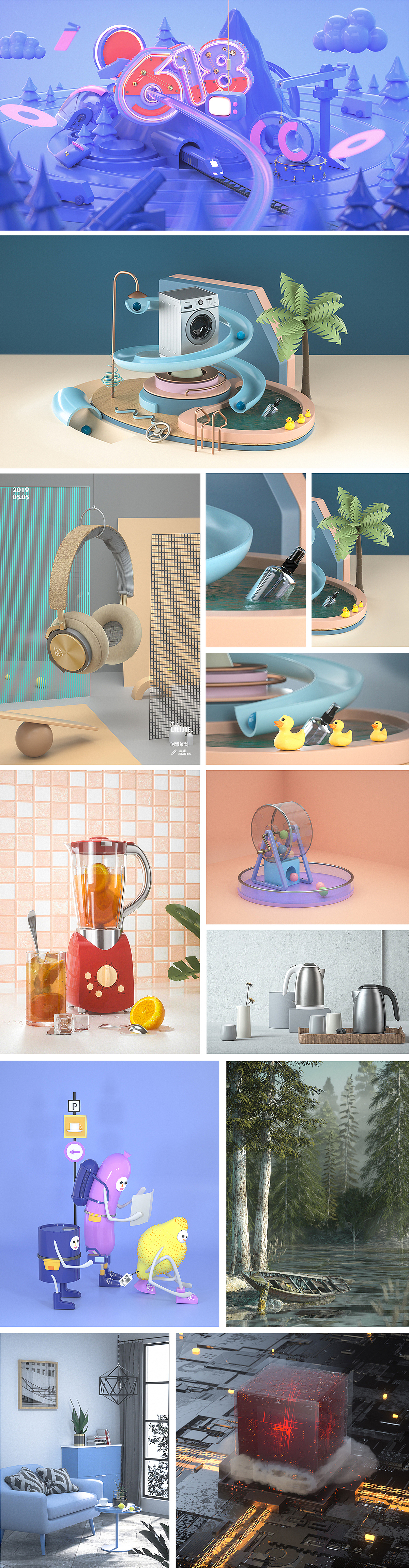 c4d练习及作品总结（图ZMTU3MjEwODM2） - 其他三维 - 站酷设计师nw1315原创素材 - 站酷ZCOOL