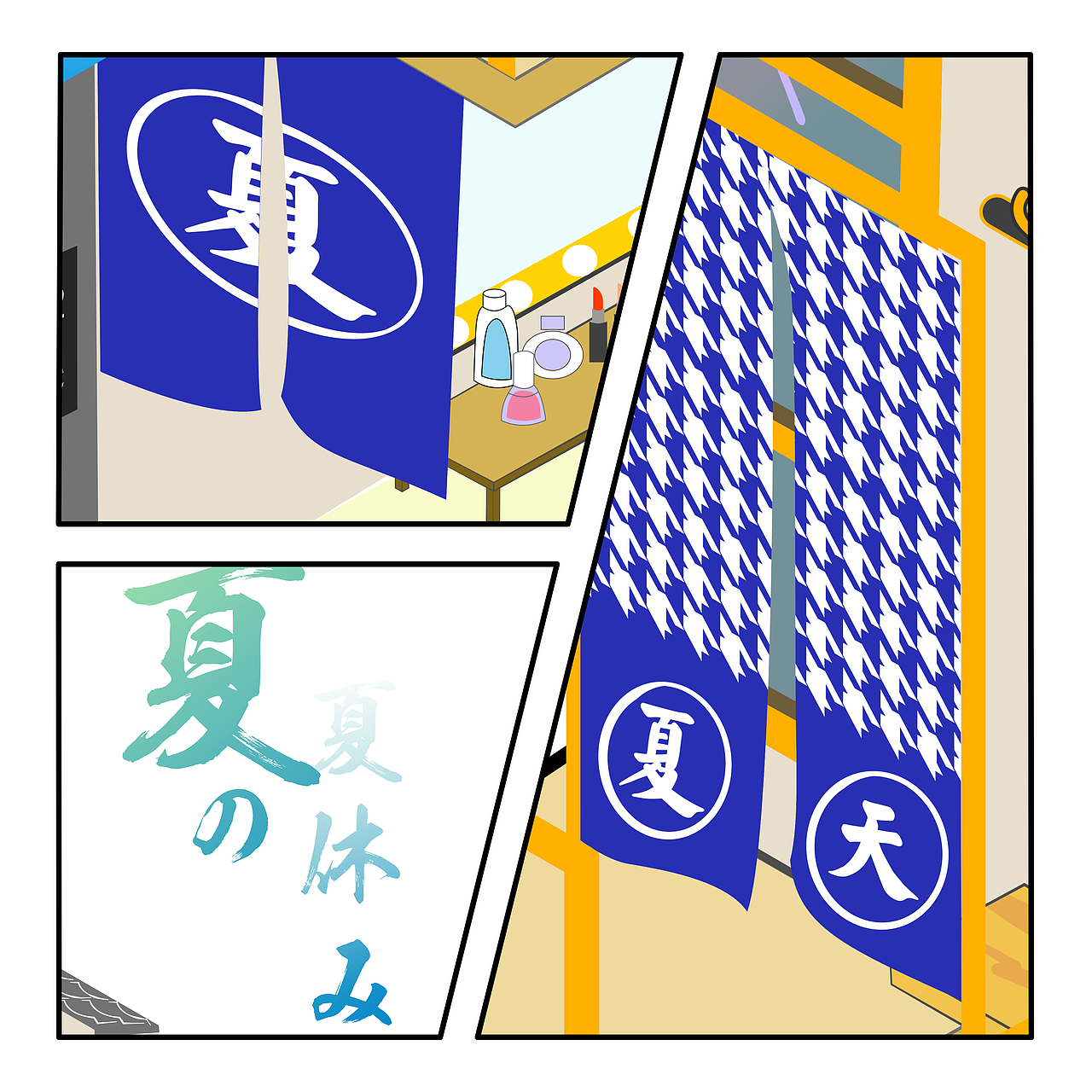 2.5D 插画 日本元素 梦想之屋（图ZMTczNDU0ODQ4） - 艺术插画 - 站酷设计师小黑人_大仁波切原创素材 - 站酷ZCOOL