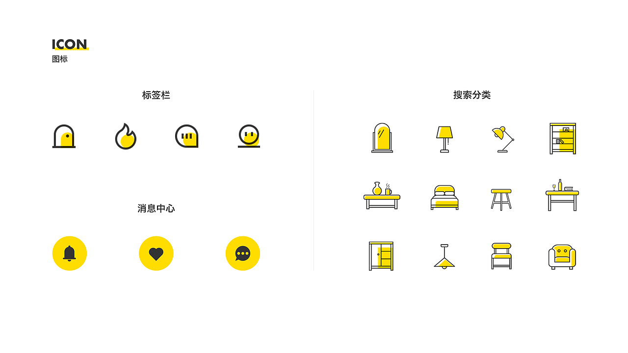 UI作品集（图ZMjEzNTczMzEy） - APP界面 - 站酷设计师BROG原创素材 - 站酷ZCOOL