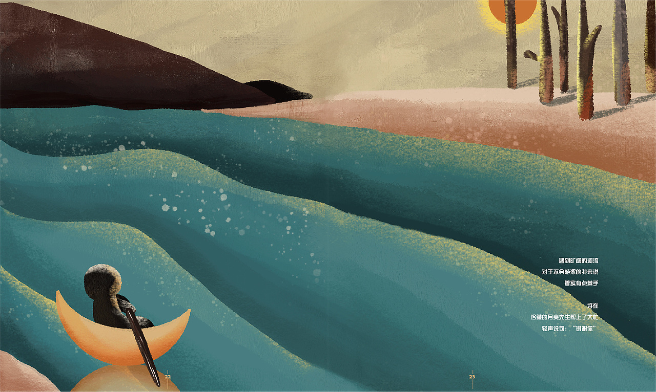 抑郁症患者的内心世界